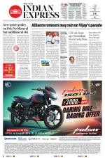 The New Indian Express-Mysuru