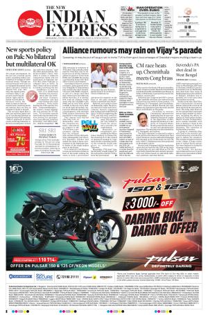 The New Indian Express-Mysuru