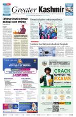 Greater Kashmir