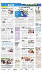 Greater Hyderabad