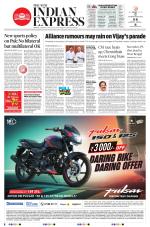 The New Indian Express-Vellore