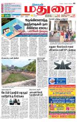 Madurai Supplement