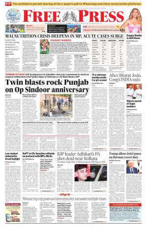 Indore Edition