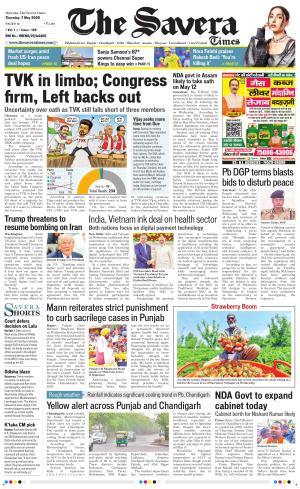 Haryana The Savera 