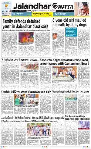 Jalandhar Savera