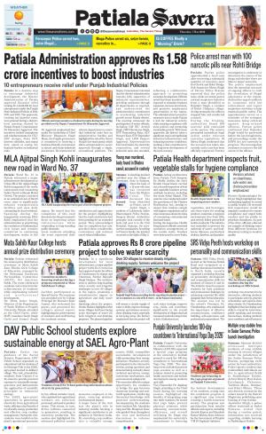 Patiala Savera 