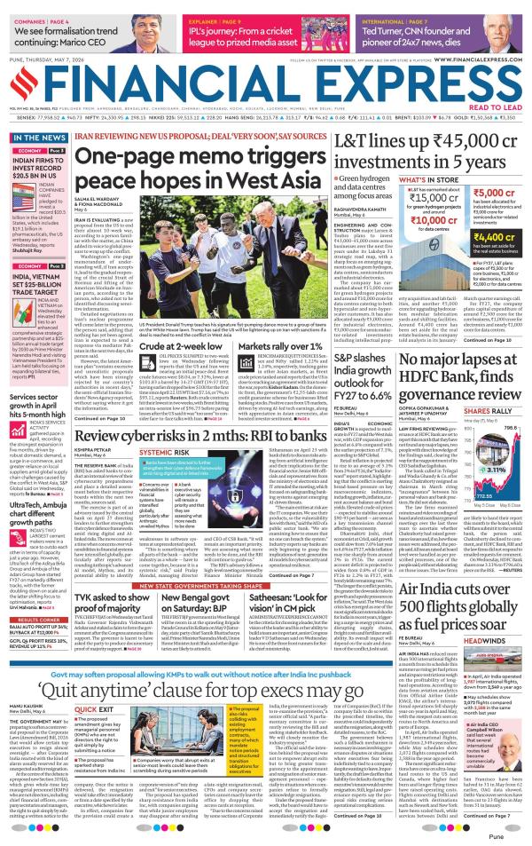 Pune