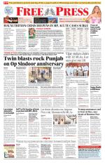 Free Press - Bhopal Epaper Edition