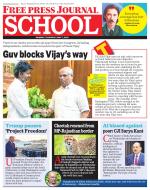 Free Press School - Mumbai Edition