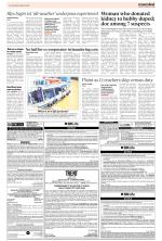 Smart Reader Demo 
