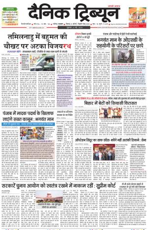  DT_08_May_2026