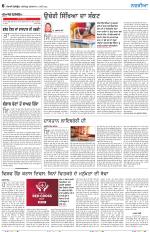 Nazaria (Friday)
