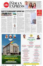 The New Indian Express-Kalaburagi