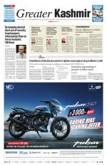 Jammu Edition