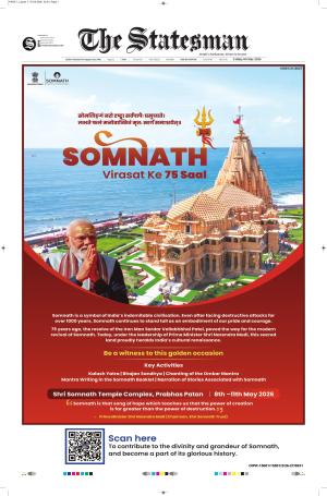 08th May 2026