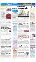 Greater Hyderabad