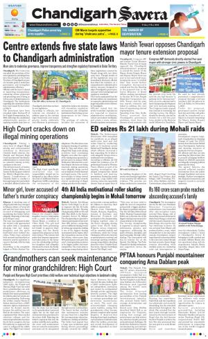 Chandigarh Savera