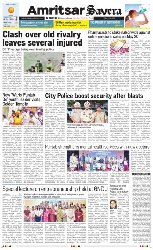 Amritsar Savera