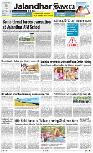 Jalandhar Savera