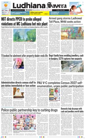 Ludhiana Savera