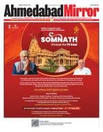 Ahmedabad Mirror