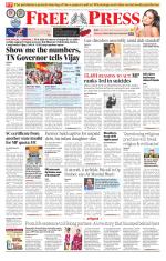 Indore Edition