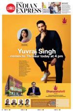The New Indian Express-Thrissur 