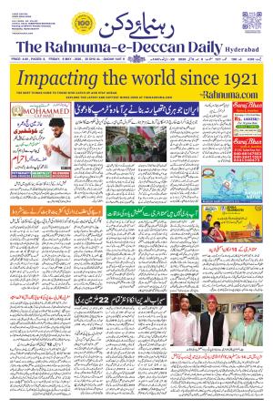 The Rahnuma E Deccan Daily 8 May 2026