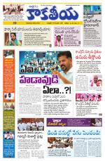 Telangana