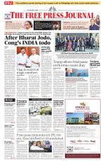 SmartReader - English