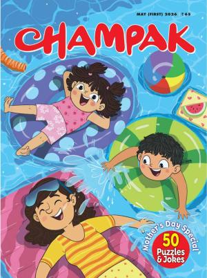 Champak English