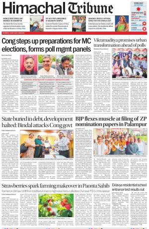 Himachal Tribune
