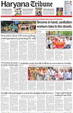 Haryana Tribune