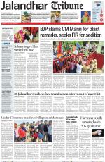 Jalandhar Tribune