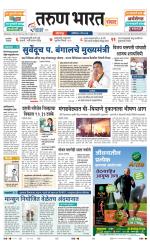 SANWAD SOLAPUR