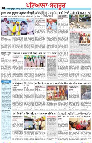 PS_09_May_2026