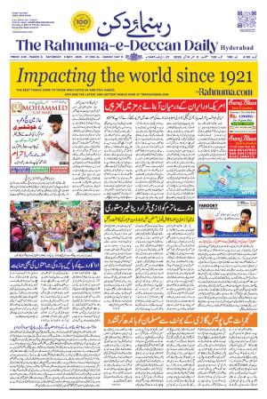 The Rahnuma E Deccan Daily 9 May 2026