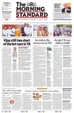 The Morning Standard