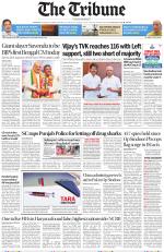 Haryana Edition