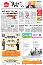 The New Indian Express-Shivamogga