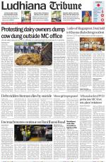 Ludhiana Tribune
