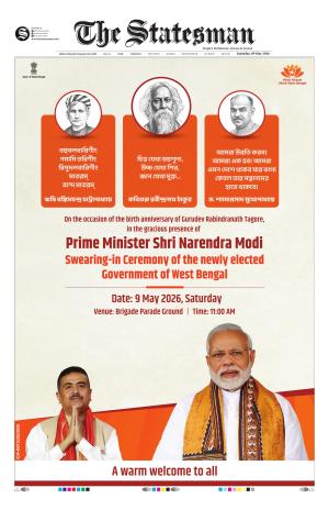 9 TH MAY 2026