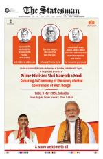 Siliguri - The Statesman
