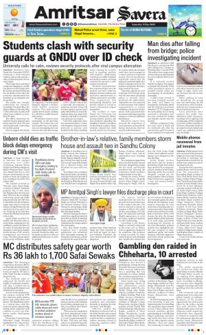 Amritsar Savera