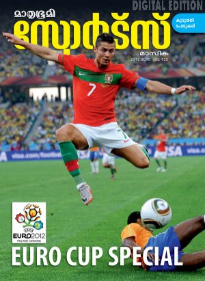 Sports-2012 June