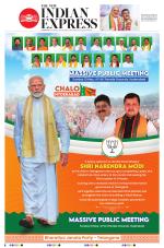 The New Indian Express-Hyderabad