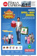 The New Indian Express-Chennai