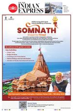The New Indian Express-Bhubaneswar