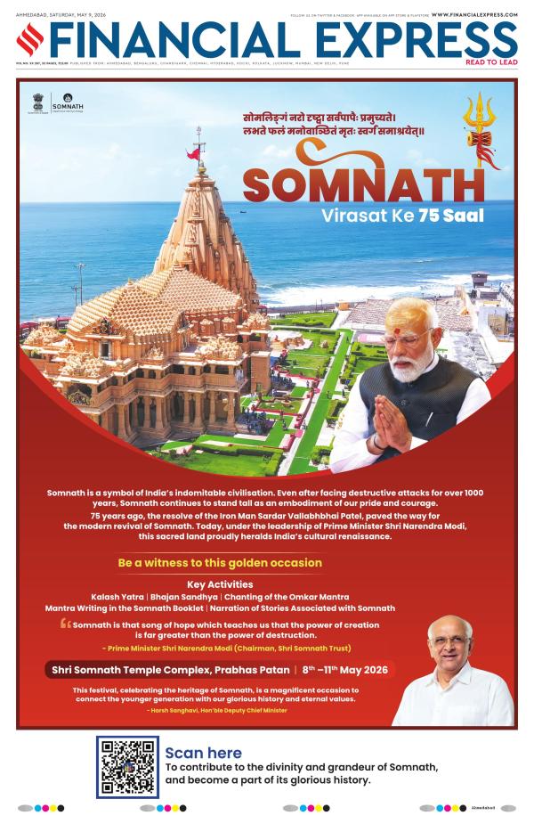 Ahmedabad