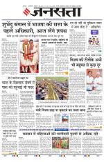  Delhi